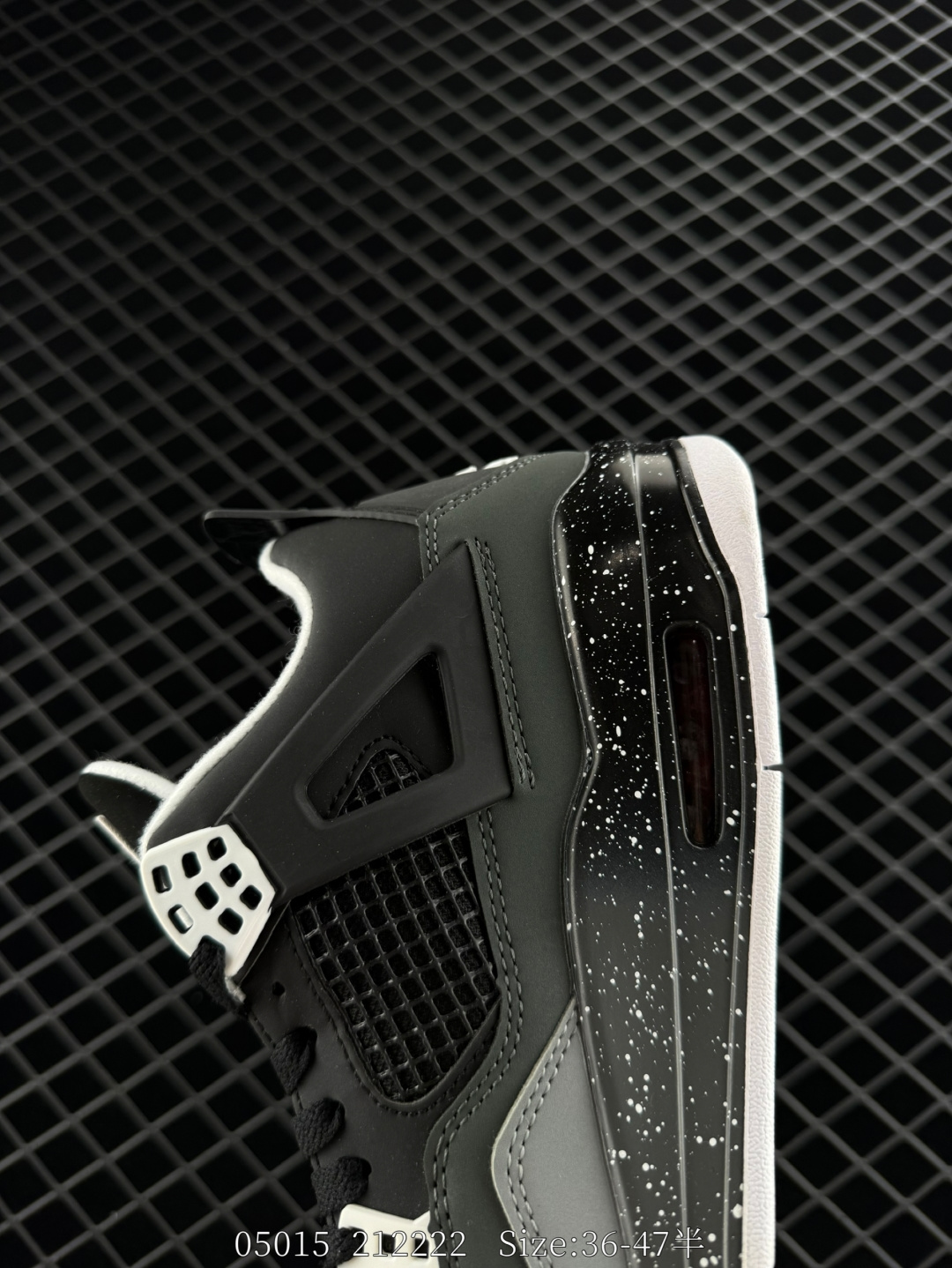 Air Jordan 4 Retro 